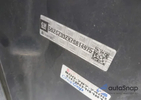 2007 Saturn Vue Hybrid z USA, uszkodzony, nr VIN 5GZCZ33ZX7S814975